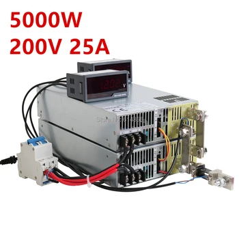 5000W 200V Fonte de Alimentação 0-200V Potência Ajustável 200VDC AC-DC 0-5V Sinal Analógico de Controle SE-5000-200 Transformador de Alimentação de 200V 20A