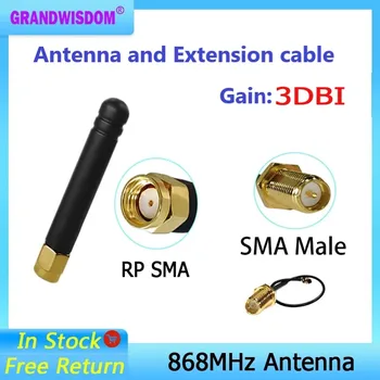 5/10pcs 868mhz curto Antena de 3dbi sma fêmea 915mhz lora antene e IPEX4 para SMA Macho cabo iot módulo lorawan receptor de sinal