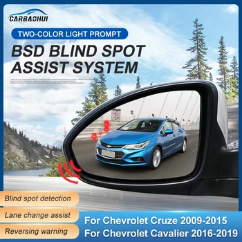 Carro de Ponto Cego Sistema de Detecção de BSD BSA BSM Sensor de Estacionamento, Mudança de Faixa Auxiliar Para Chevrolet Cruze 2009-2015 Cavalier 2016-2019