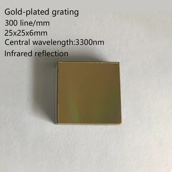 Banhado a ouro grades de 300 linhas/mm de reflexão no Infravermelho comprimento de onda Central 3300nm Mais perto do infravermelho, difração de eficiência