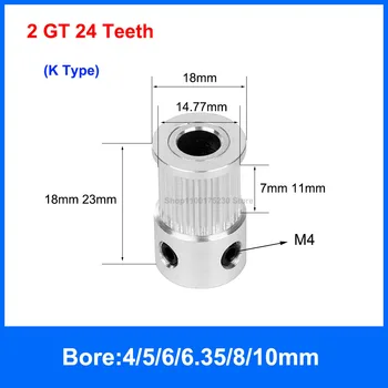 1PCS 2GT 24/25/26/28/30 Dentes GT2 Temporização Polia de Diâmetro 4 mm-15 mm de Largura 7mm 11mm Correia Dentada da Roda
