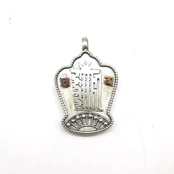 T9154 Tibetanas de Oração Caixa de KALACHAKRA Amuleto Pingente Prata 925