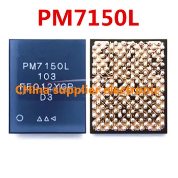 2pcs-10pcs PM7150L 103 Poder ic para Xiaomi Poco X3, Xiaomi Redmi K30 4g, Moto XT2087 PM7150