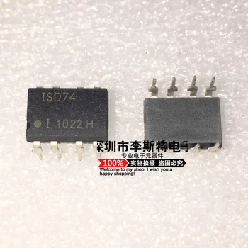 Envio grátis 10PCS ISD74 DIP-8 Nova original de venda quente circuitos integrados electrónicos