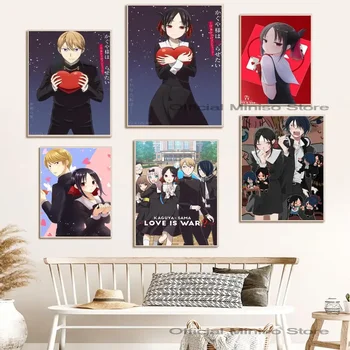 Kaguya-sama Amor É Guerra Cartaz de Papel de Impressão, Casa, Sala de estar, Quarto, Entrada, Bar, Restaurante, Café da Arte de Pintura, Decoração