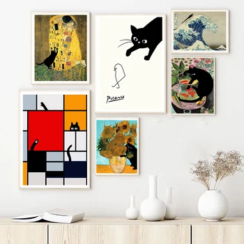 Engraçado Gato Preto Cartaz Famosas Pinturas de Arte de Parede Imagem Matisse Peixinho Tela de Pintura para Sala de estar, Wc, Casa Decoração