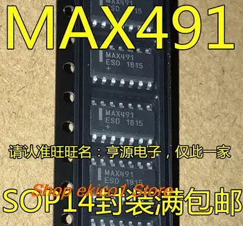 10pieces estoque Original MAX491CSD MAX491ESD EESD ECSD SOP-14 MAX391CSE MAX391 SOP16