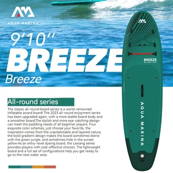 AQUA MARINA Brisa Placa de SUP Inflável prancha de Stand Up Paddle Sapboard Prancha Conjunto de Esporte da Água Surf, Acessórios Verde 3m