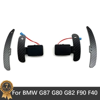 Para a BMW G87 G80 G82 G20 G28 G28 G22 G31 G38 F90 M5 F40 XM3 F96 X6M Magnético Shift Paddles Escolher Montagem de Acessórios