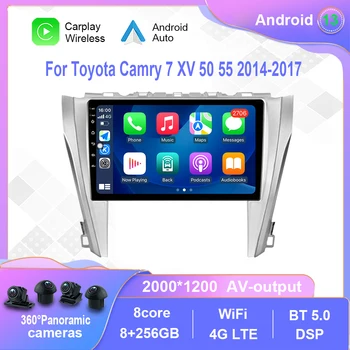 Android 12.0 Para o Toyota Camry 7 XV de 50 55 2014-2017 auto-Rádio Multimédia Player de Vídeo de Navegação estéreo GPS Não 2din 2 din dvd