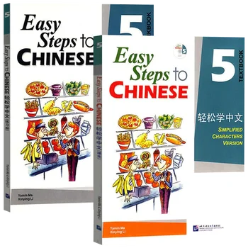 2 Livros Fácil de Aprender Chinês Volume 5 Livro + Livro Chinês-inglês Aprendizado Bilíngue Chinês Livros