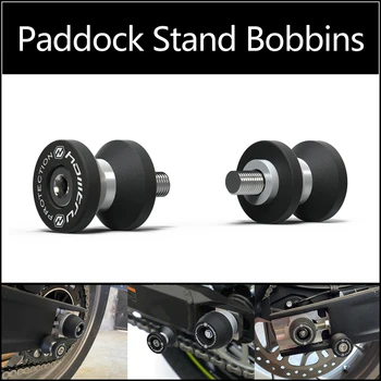 Para KTM 1050 1190 Aventura / 1090 1190 Adventure R / 2015-2018 Paddock Stand Bobinas