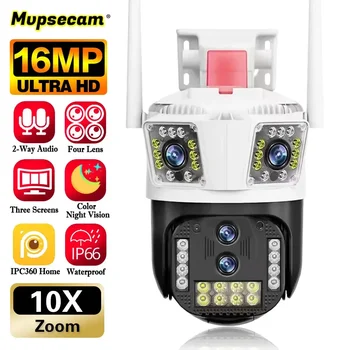 8K wi-FI Câmera de Vigilância de Cor de Visão Noturna Auto controle de PTZ 16MP Multi Lente Três Tela HD Smart Home Câmara de Segurança do CCTV