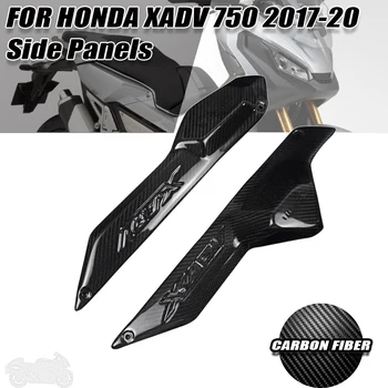Para a Honda, X-ADV XADV 750 XADV750 2017 - 2020 Real de Fibra de Carbono Motocicleta Quadro de Guarda do Lado do Painel Tampa Carenagem Protetor