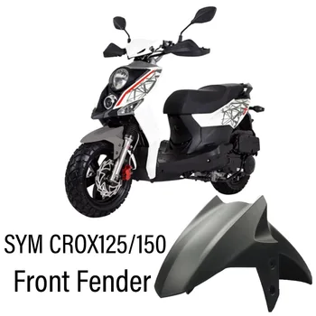 Para SYM CROX125 CROX150 CROX 150 / 125 Moto guarda-lamas Dianteiro Fender SYM CROX125 CROX150 CROX 150 / 125