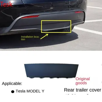 Tesla ModelY pára-choques traseiro meio tampa traseira tampa do pára-choque traseiro, engate cobrir os acessórios originais