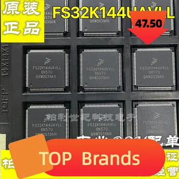 2PCS FS32K144UAVLL FS32K144HAMLL S32K144HFVLL 5V QFP100Car IC Chipset NOVO Original